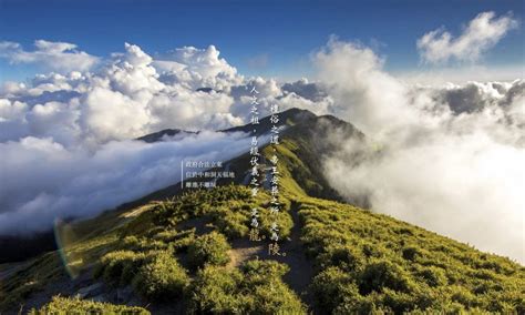 龍陵紀念墓園|私立龍陵紀念墓園 – 龍陵 , 許您一個更美好未來 We。